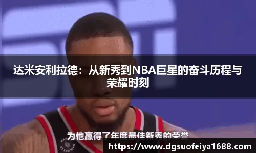 谈球吧