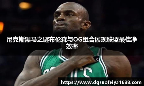 谈球吧体育