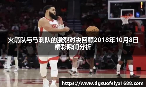 谈球吧app
