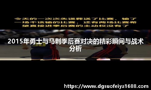 bwin必赢官网