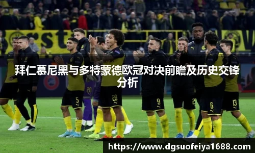 bwin必赢官方网站