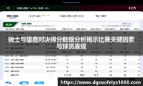 bwin必赢官网
