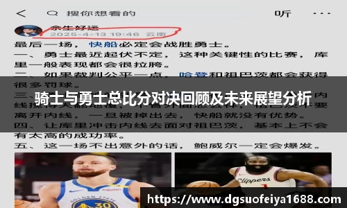 bwin必赢平台
