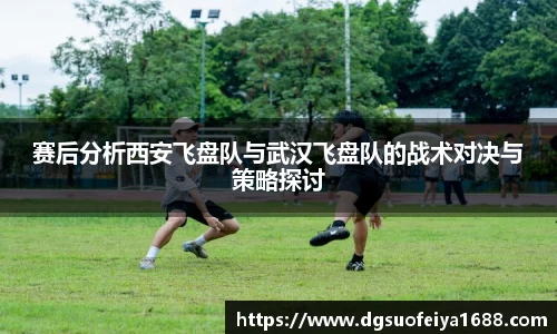 bwin必赢平台