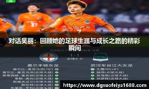 bwin必赢官网