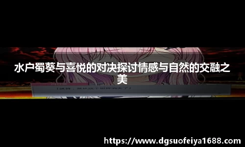 bwin必赢