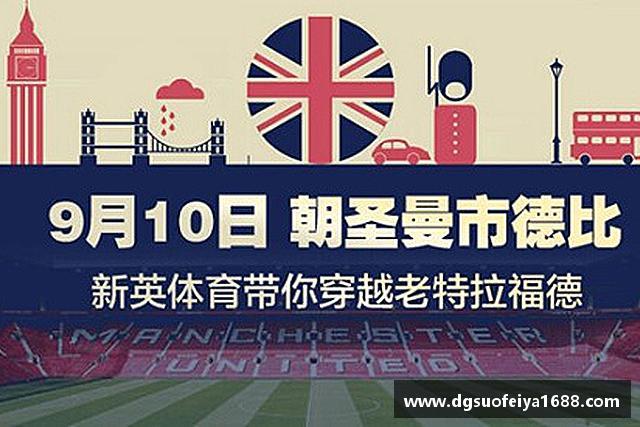 关于bwin必赢